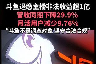 温格，伟大的教练！